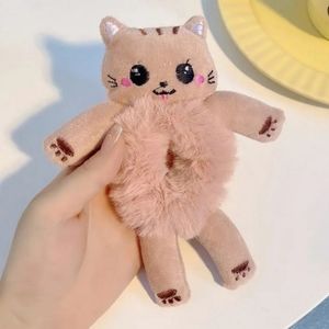 Soft & Cute Kids Hair Scrunchies - Cat